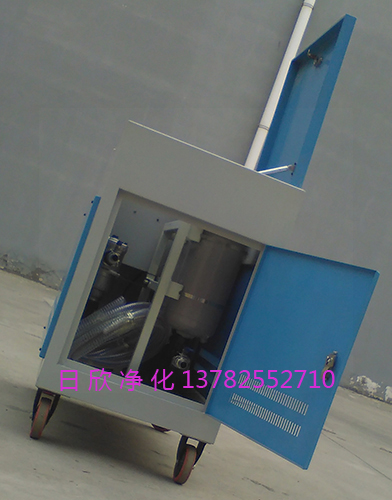 實用凈化設備箱式濾油車LYC-C32潤滑油
