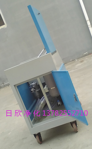 净化高级箱式滤油车滤油机厂家汽轮机油LYC-C63