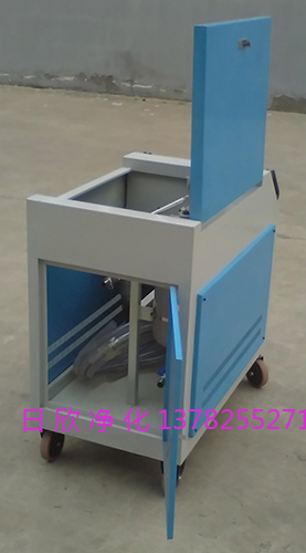 箱式滤油车增强滤油机厂家LYC-C50抗磨液压油滤油机厂家