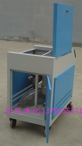 防爆LYC-C40箱式凈油機過濾濾油機廠家機油