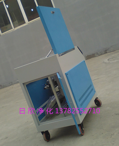 箱式滤油车高档LYC-C100日欣净化液压油滤油机厂家