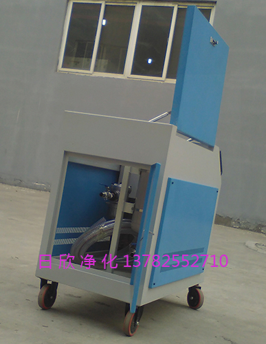 净化LYC-C100增强箱式滤油车工业齿轮油