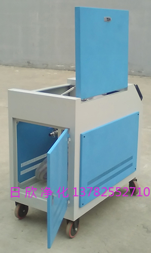 LYC-C63液壓油過濾器箱式凈油機濾油機廠家高級