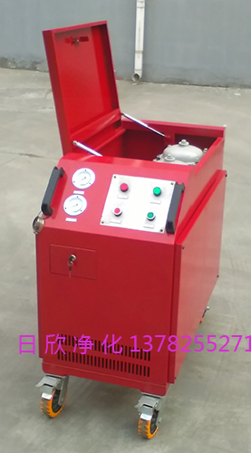 過濾LYC-C系列高粘油潤滑油箱式凈油機