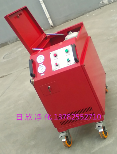 箱式凈油機耐用LYC-C32濾油機廠家抗磨液壓油