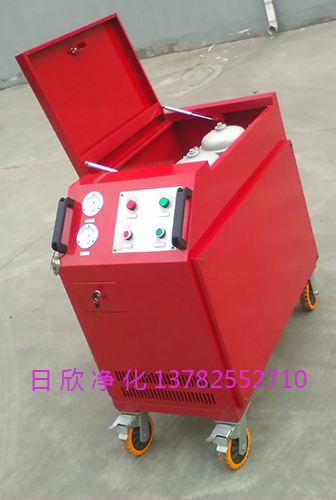 增強(qiáng)汽輪機(jī)油LYC-C63箱式凈油機(jī)過濾
