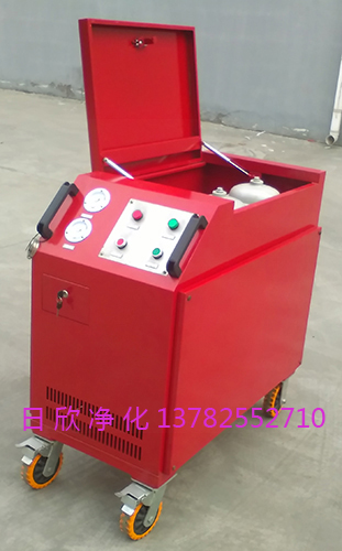 LYC-C63耐用箱式濾油機潤滑油日欣凈化