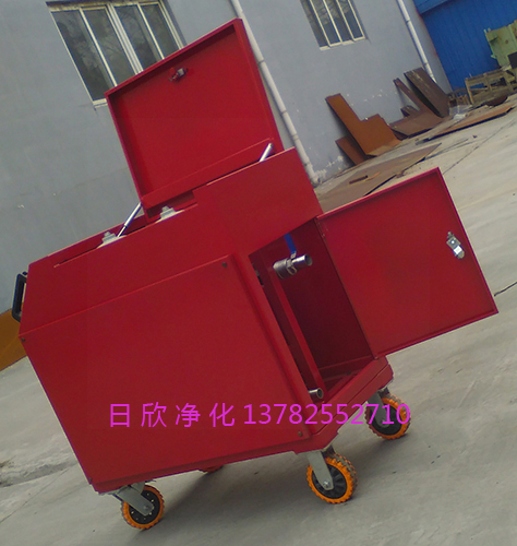 潤滑油濾油機廠家高質(zhì)量箱式濾油車LYC-C100濾油機廠家