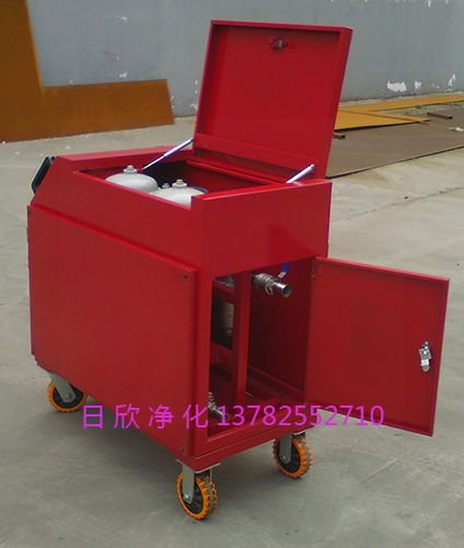 箱式濾油車(chē)增強(qiáng)LYC-C系列潤(rùn)滑油凈化設(shè)備