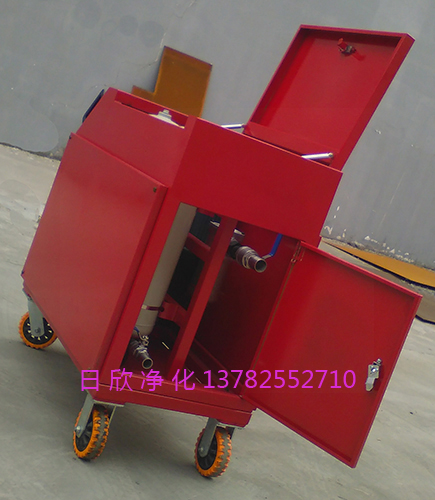 箱式濾油車日欣凈化濾油機廠家潤滑油LYC-C63不銹鋼