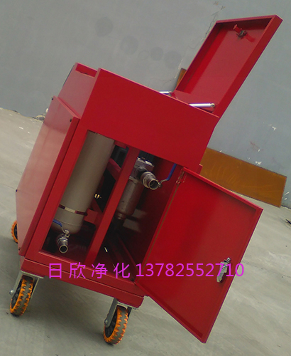 優(yōu)質(zhì)工業(yè)齒輪油凈化LYC-C40箱式濾油車