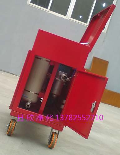 箱式濾油車濾油機廠家 高級凈化汽輪機油濾油機廠家箱式濾油車LYC-C50
