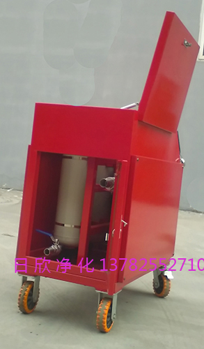 濾油機(jī)廠家齒輪油實(shí)用LYC-C40箱式濾油車