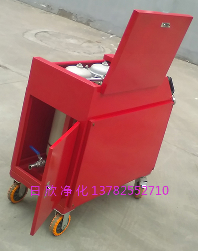 齒輪油箱式濾油車濾油機(jī)廠家高粘度油LYC-C63日欣凈化
