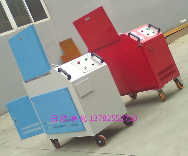 LYC-C100過濾箱式濾油機(jī)工業(yè)齒輪油耐用
