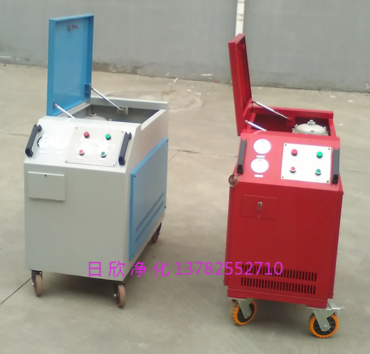 濾油機廠家高配箱式濾油機潤滑油LYC-C100
