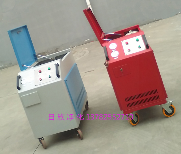 LYC-C32抗磨液压油箱式滤油机高配置滤芯滤油机厂家