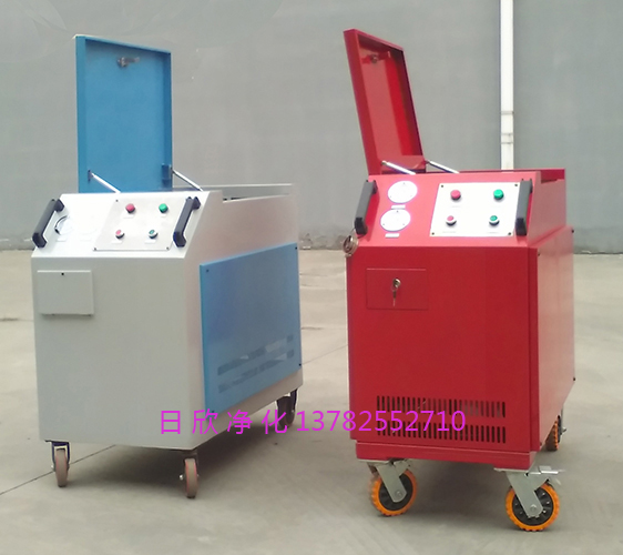 LYC-C箱式濾油車汽輪機油高粘油濾油機廠家凈化