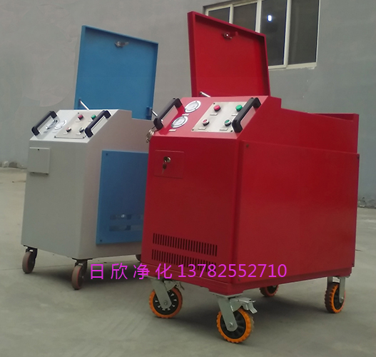 優(yōu)質(zhì)LYC-C63工業(yè)齒輪油過(guò)濾箱式濾油機(jī)