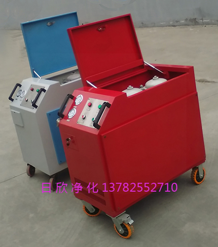 箱式净油机LYC-C63汽轮机油滤油机厂家高级滤芯