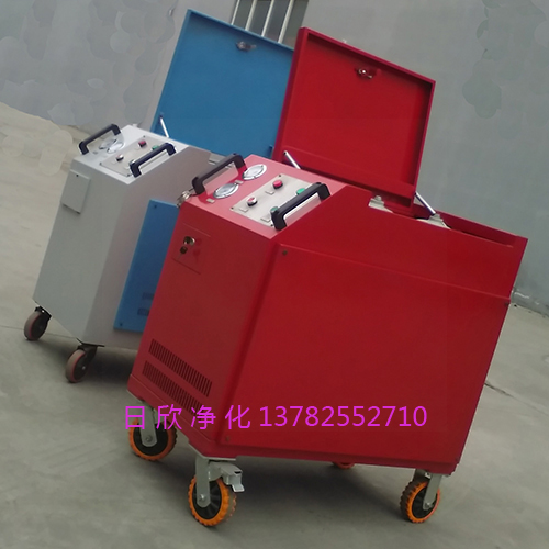 抗磨液壓油過(guò)濾器廠(chǎng)家實(shí)用LYC-C50箱式濾油車(chē)