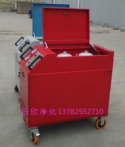 实用箱式滤油机滤油机厂家LYC-C32日欣净化润滑油
