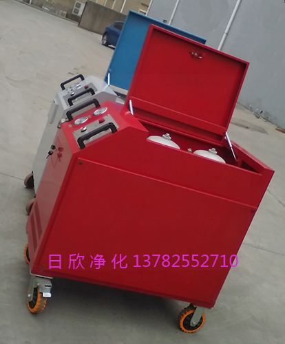 箱式凈油機潤滑油不銹鋼LYC-C63濾油機廠家
