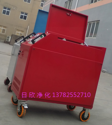 箱式濾油車抗磨液壓油濾油機廠家日欣凈化高配LYC-C100