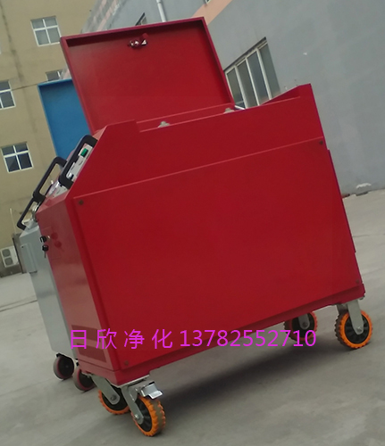 箱式濾油機高配置LYC-C63濾油機液壓油