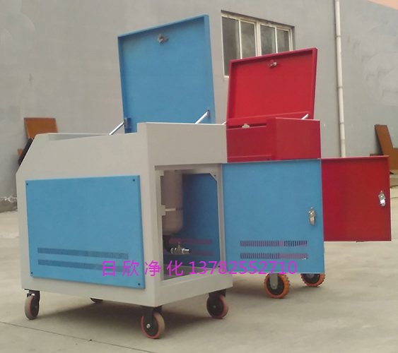 潤滑油LYC-C箱式濾油機耐用日欣凈化濾油機廠家