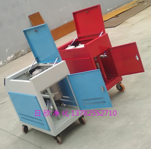 LYC-C63箱式滤油机工业齿轮油高质量过滤器滤油机厂家