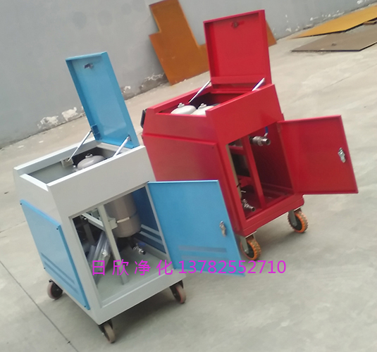 濾油機(jī)箱式濾油車LYC-C40耐用機(jī)油