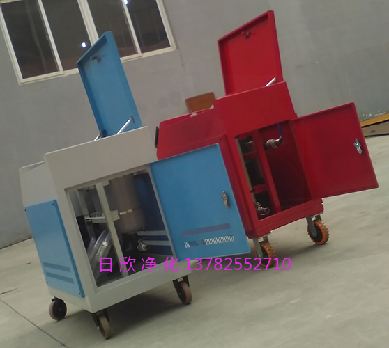 汽輪機油凈化LYC-C100增強箱式濾油機