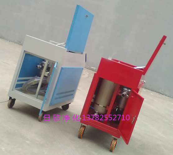 LYC-C100增强净化箱式滤油车工业齿轮油
