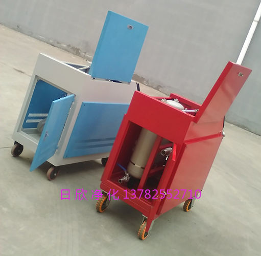 LYC-C抗磨液压油箱式滤油机实用滤油机