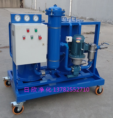 機(jī)油高固含量過濾機(jī)LYC-G100濾油機(jī)廠家實(shí)用