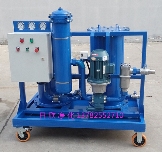 不銹鋼廢油再生濾油機(jī)過(guò)濾器潤(rùn)滑油LYC-G150