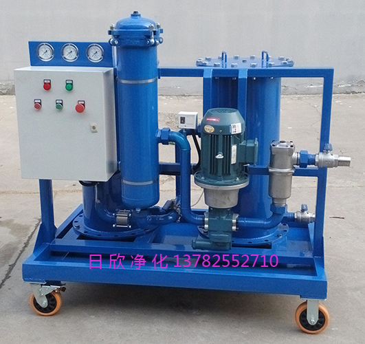 濾油機廠家柴油LYC-G100高品質(zhì)廢油再生過濾機