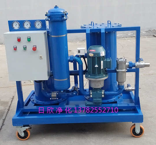 高粘度潤滑油濾油機廠家LYC-G高固含量濾油車