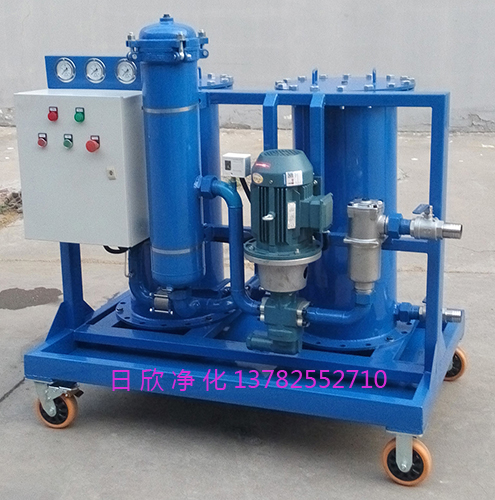 濾芯LYC-G150廢油再生濾油機工業(yè)齒輪油高檔