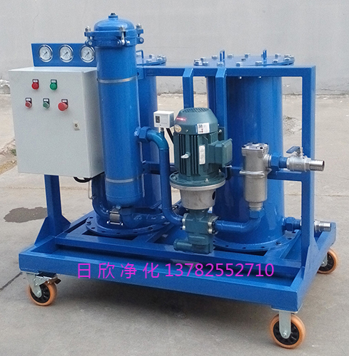 濾油機廠家高粘度LYC-G高固含量濾油車潤滑油
