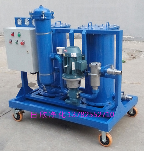 齒輪油日欣凈化防爆LYC-G150廢油再生過(guò)濾機(jī)