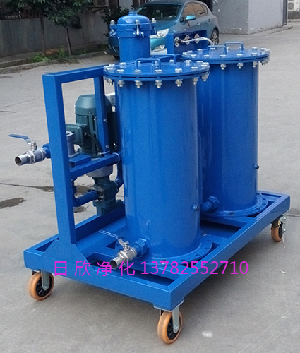 廢油再生濾油車高粘度油LYC-G150濾油機廠家液壓油