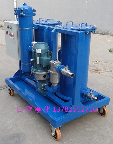 LYC-G50柴油實(shí)用廢油再生濾油機(jī)日欣凈化
