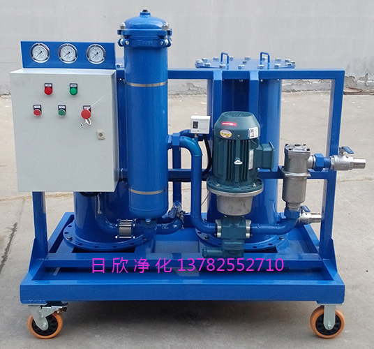 高級機(jī)油廢油再生濾油車LYC-G200日欣凈化