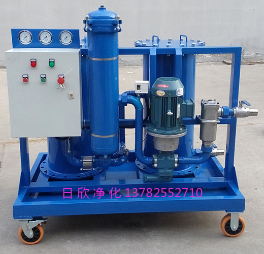 LYC-G32高檔廢油再生濾油機(jī)凈化柴油