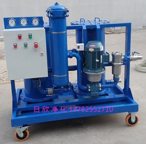 廢油再生過濾機(jī)高粘度油齒輪油LYC-G200