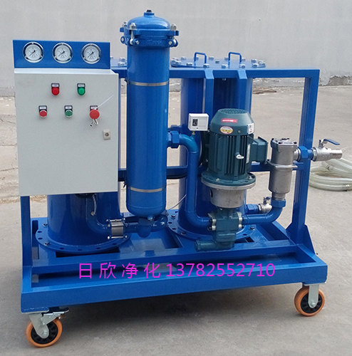 LYC-G150不銹鋼過(guò)濾器廢油再生濾油機(jī)潤(rùn)滑油