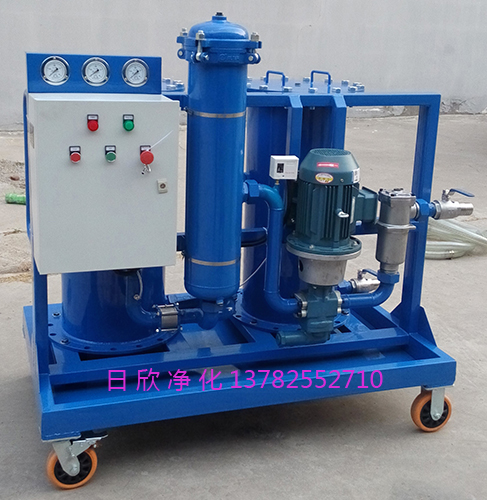 柴油高檔凈化LYC-G32廢油再生濾油機(jī)