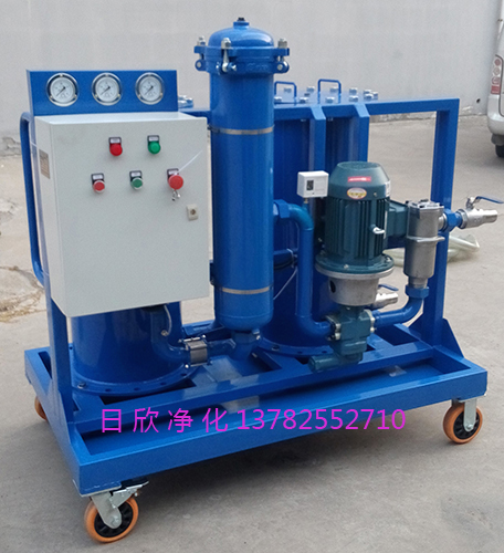 機(jī)油高粘度廢油再生濾油車(chē)LYC-G32濾芯廠家